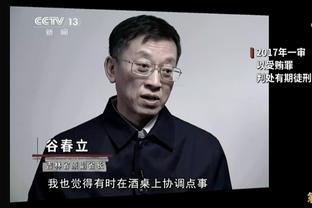 灰熊官推：莫兰特将接受肩部手术 赛季报销